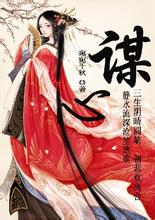 无人机“黑科技”亮相航展